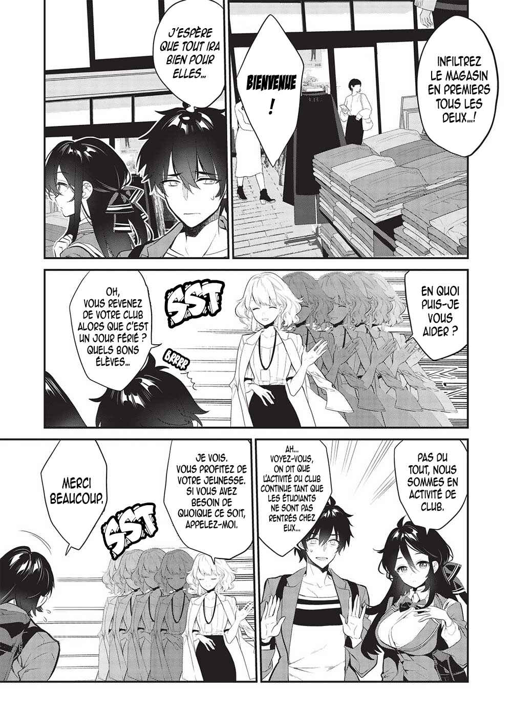 Kamiyama-san no Kamibukuro no Naka ni wa Chapter 10 - Page 12