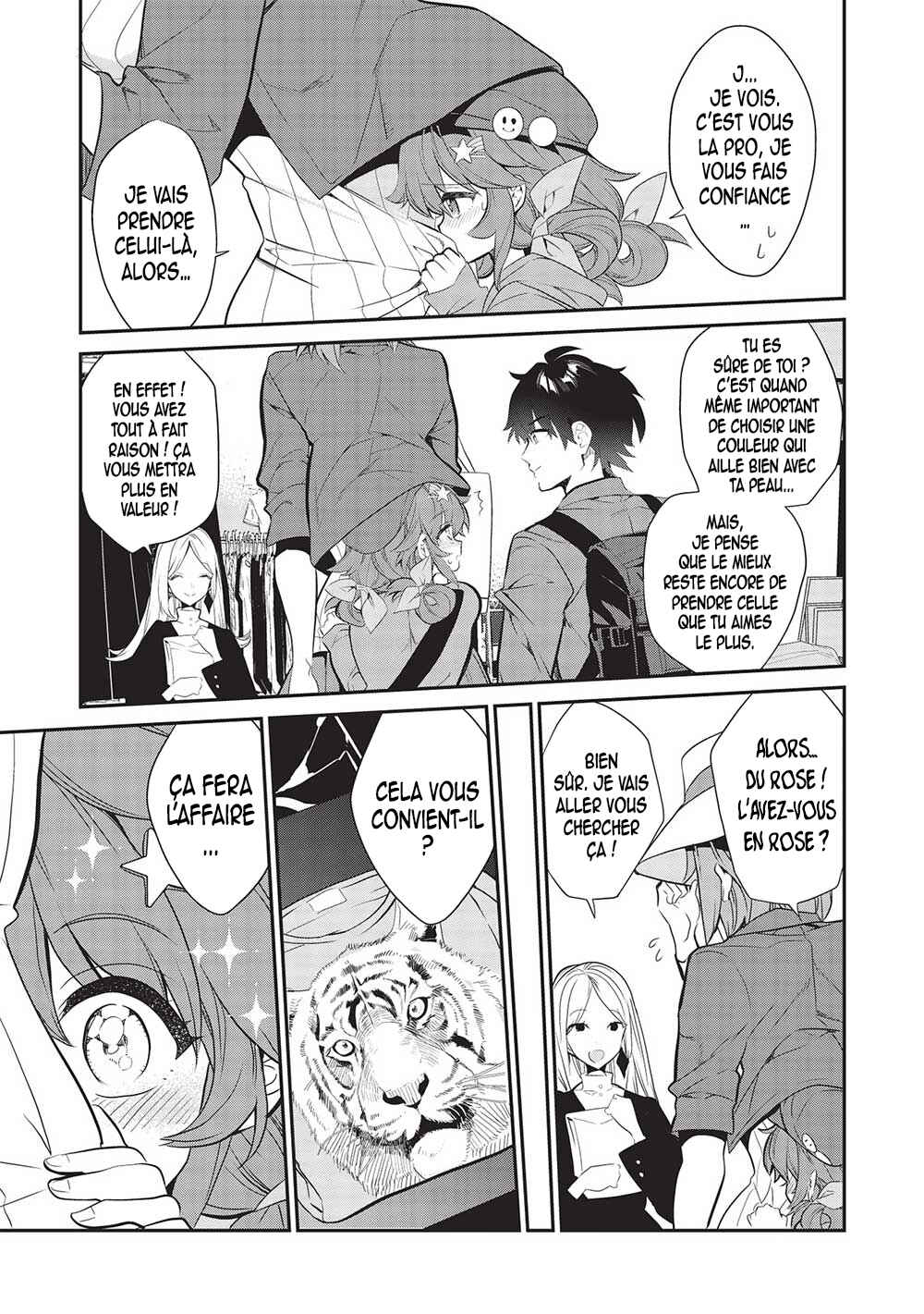 Kamiyama-san no Kamibukuro no Naka ni wa Chapter 10 - Page 16