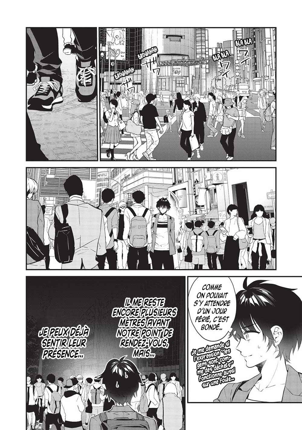 Kamiyama-san no Kamibukuro no Naka ni wa Chapter 10 - Page 5