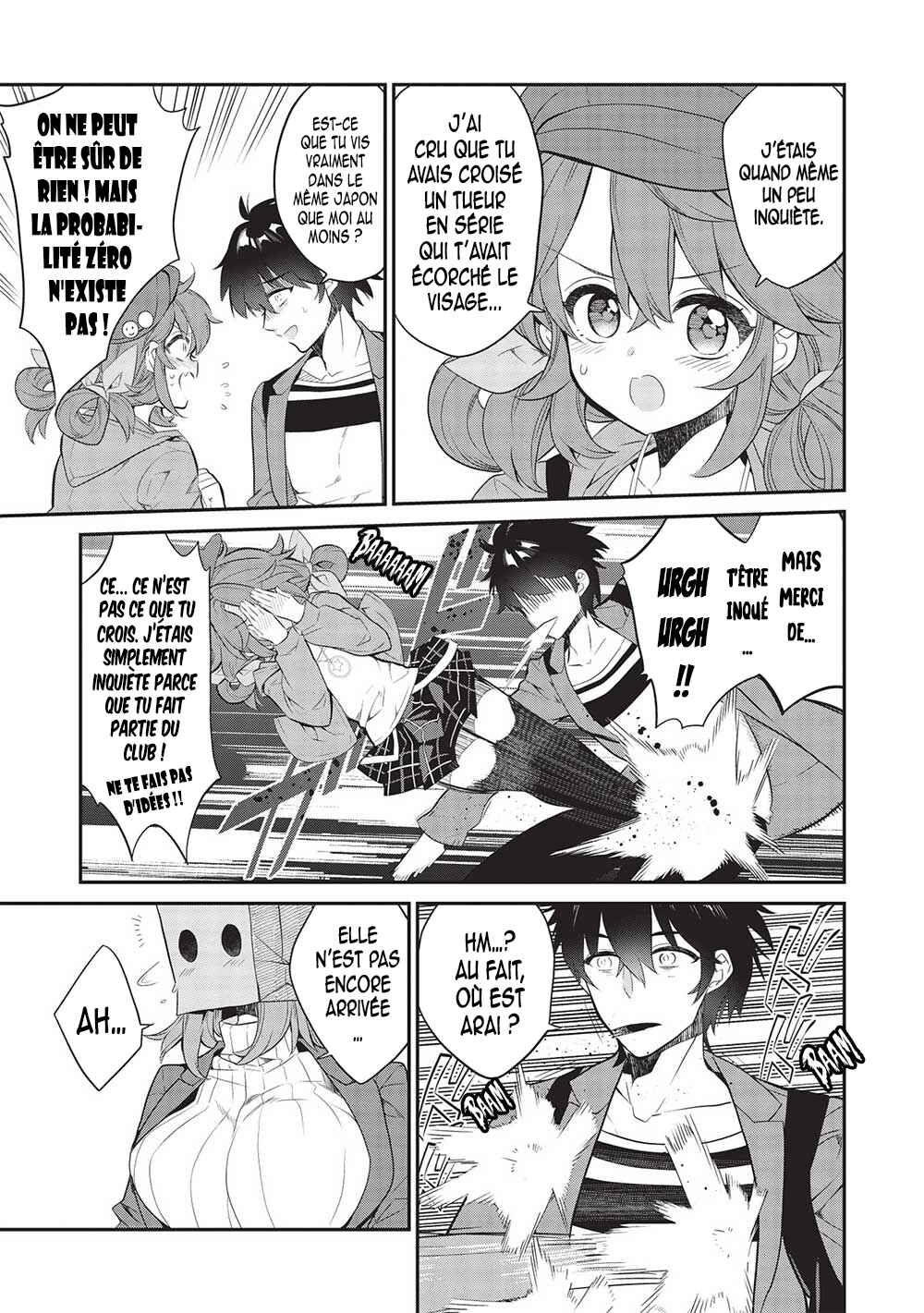 Kamiyama-san no Kamibukuro no Naka ni wa Chapter 10 - Page 8