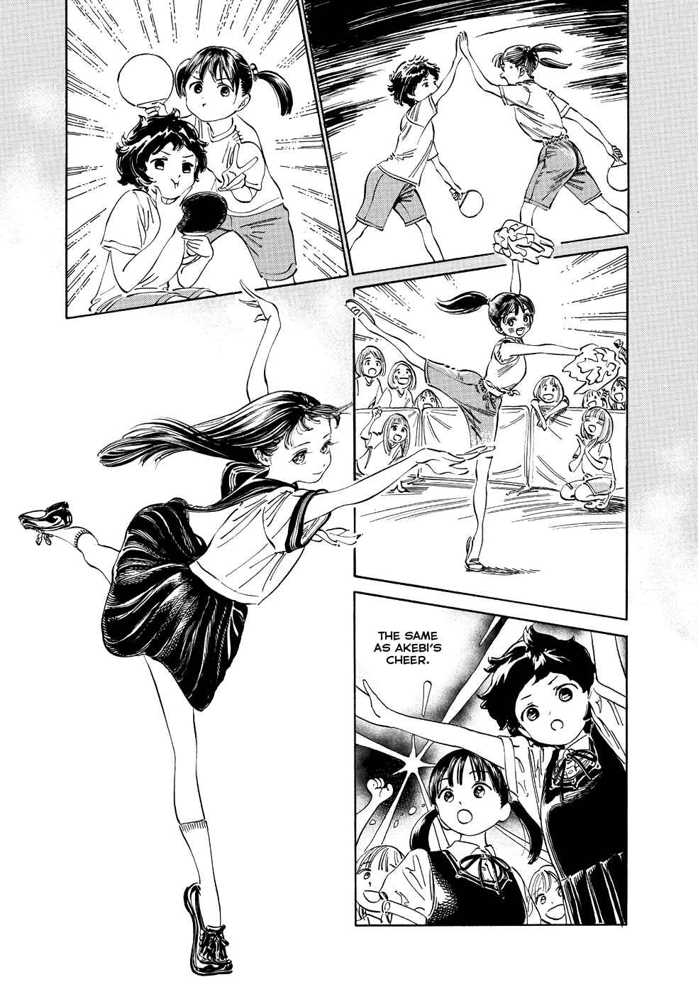 Akebi-chan no Sailor Fuku Chapter 20 - Page 12