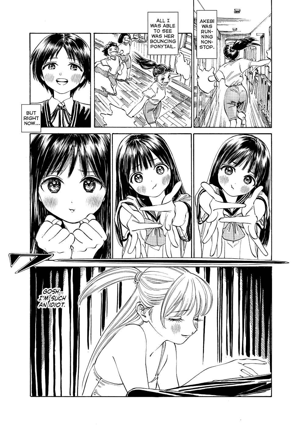 Akebi-chan no Sailor Fuku Chapter 20 - Page 13