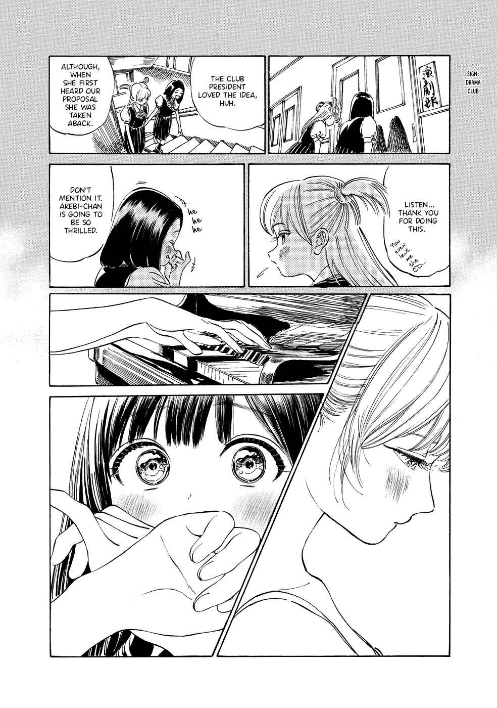 Akebi-chan no Sailor Fuku Chapter 20 - Page 6