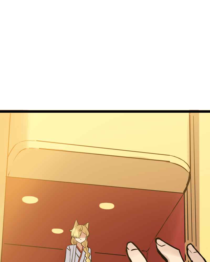 Everywhere & Nowhere Chapter 193 - Page 4