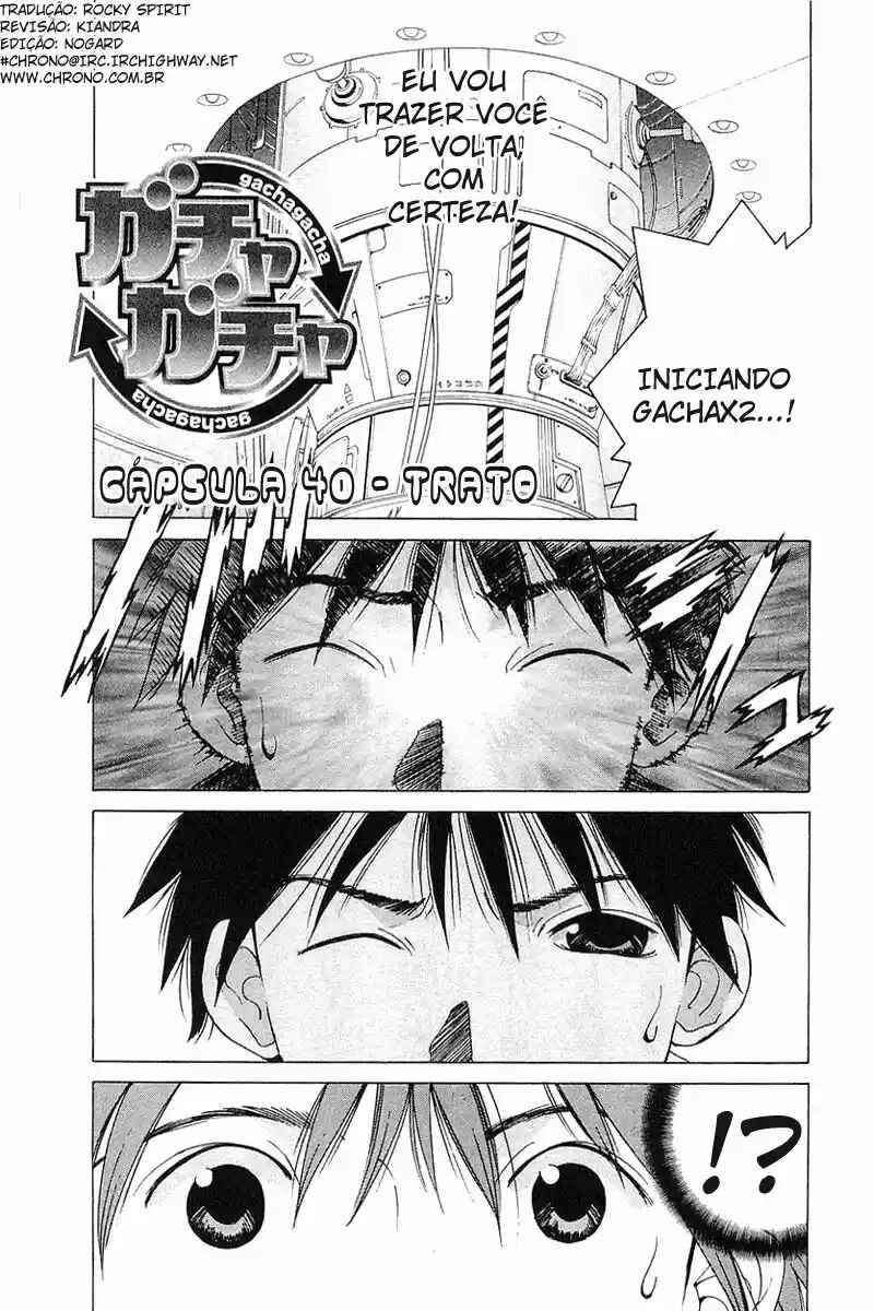 Gacha Gacha ~Capsule~ Chapter 40 - Page 1