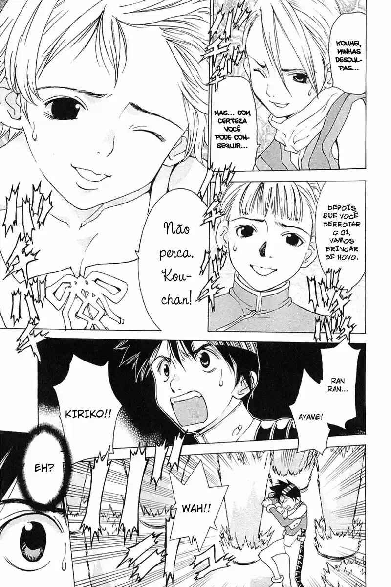 Gacha Gacha ~Capsule~ Chapter 40 - Page 12