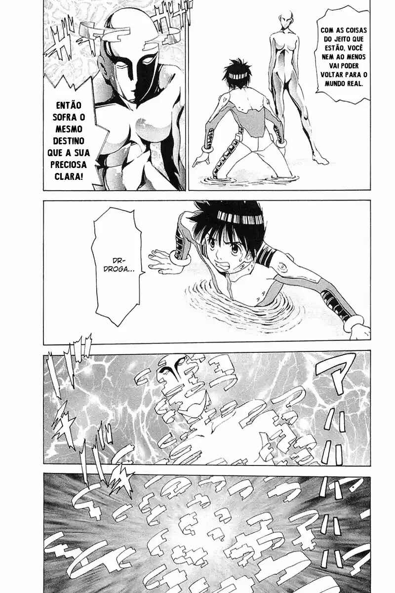Gacha Gacha ~Capsule~ Chapter 40 - Page 16