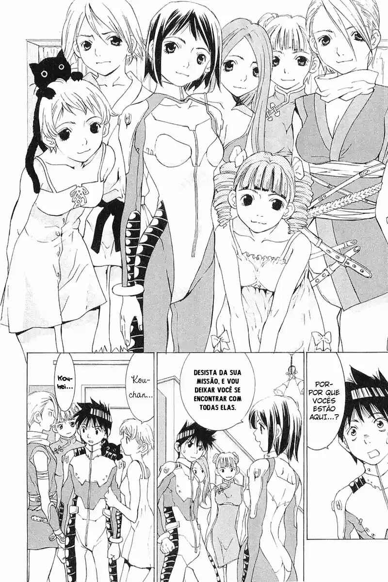 Gacha Gacha ~Capsule~ Chapter 40 - Page 6