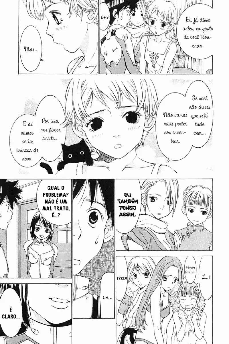 Gacha Gacha ~Capsule~ Chapter 40 - Page 7