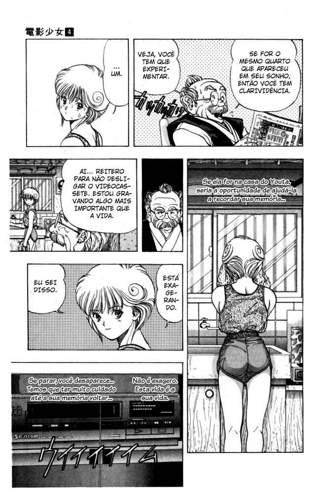 Video Girl Ai Chapter 27 - Page 11