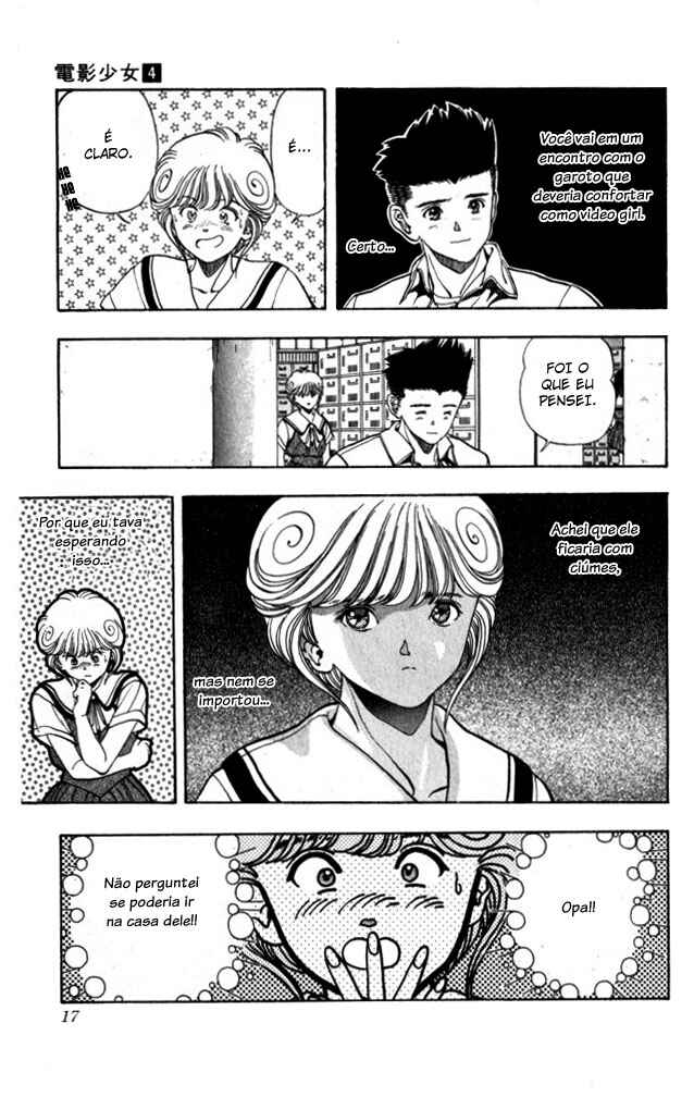Video Girl Ai Chapter 27 - Page 17