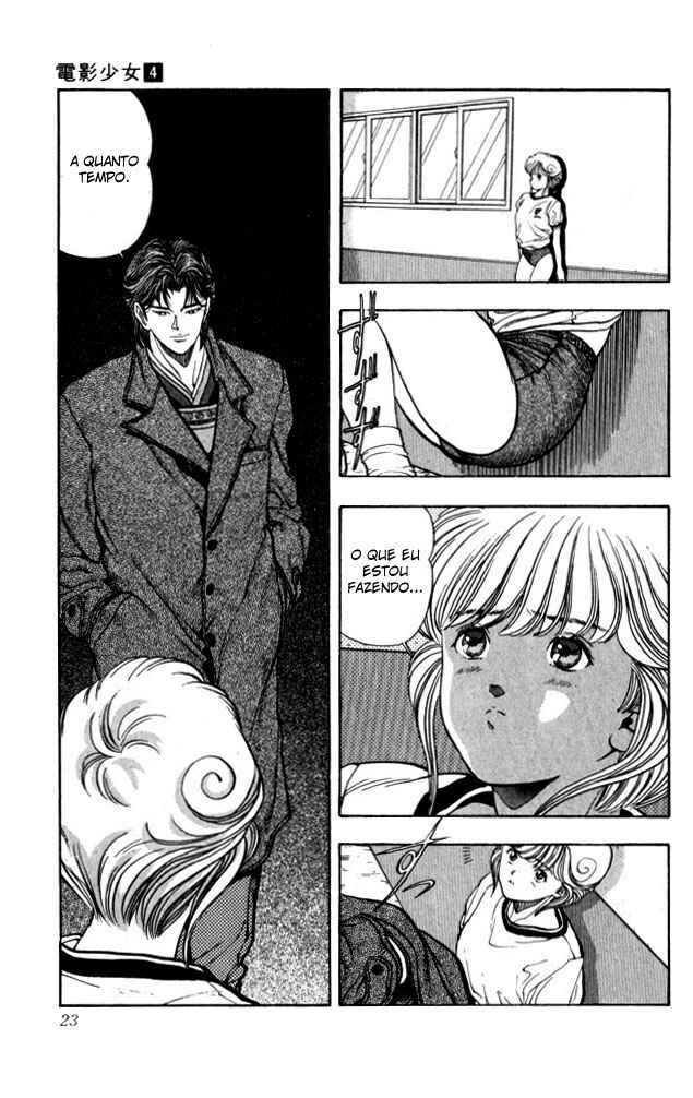 Video Girl Ai Chapter 27 - Page 23