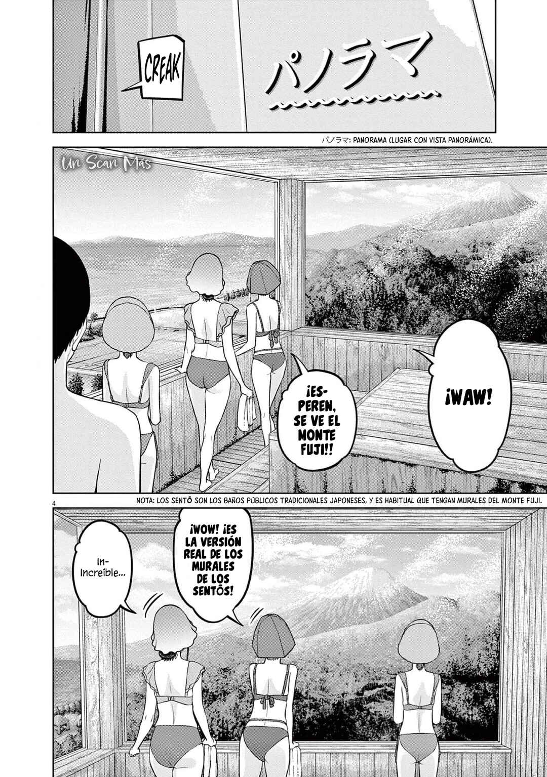 Chira Chiller Chapter 62 - Page 6