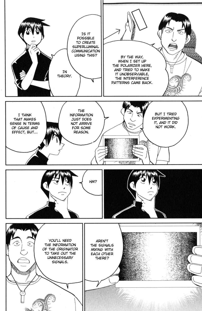 Q.E.D. iff - proven end - Chapter 28 - Page 10