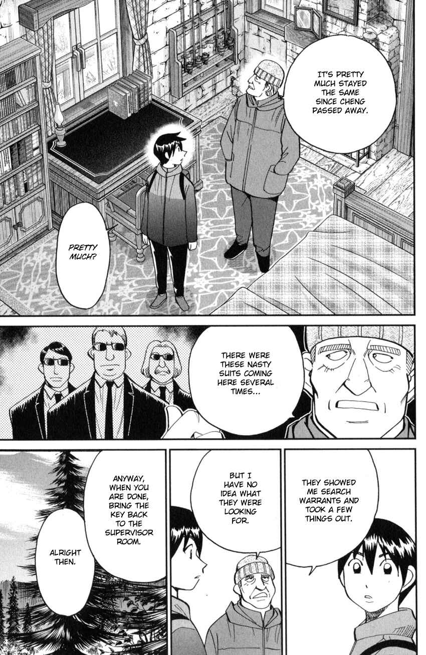 Q.E.D. iff - proven end - Chapter 28 - Page 13