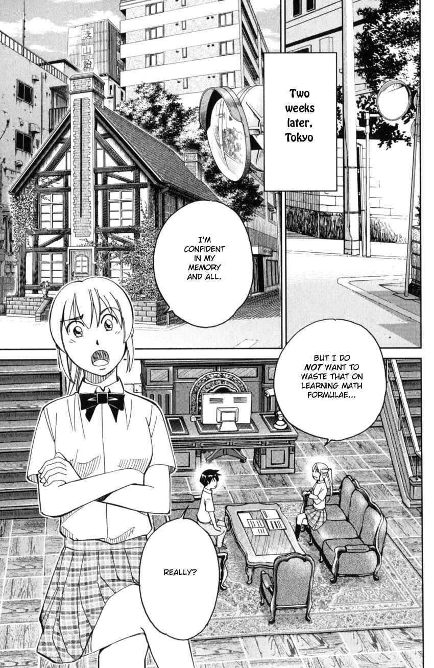 Q.E.D. iff - proven end - Chapter 28 - Page 19