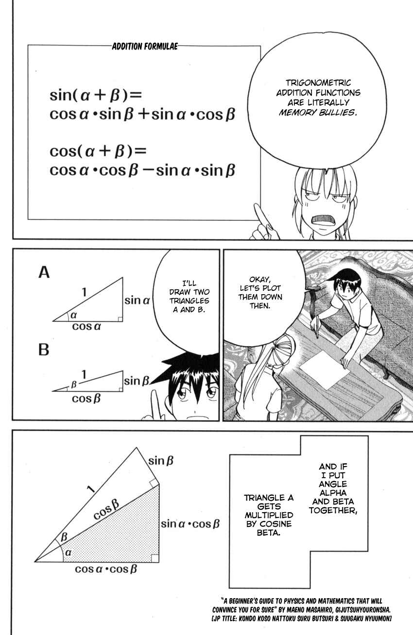 Q.E.D. iff - proven end - Chapter 28 - Page 20