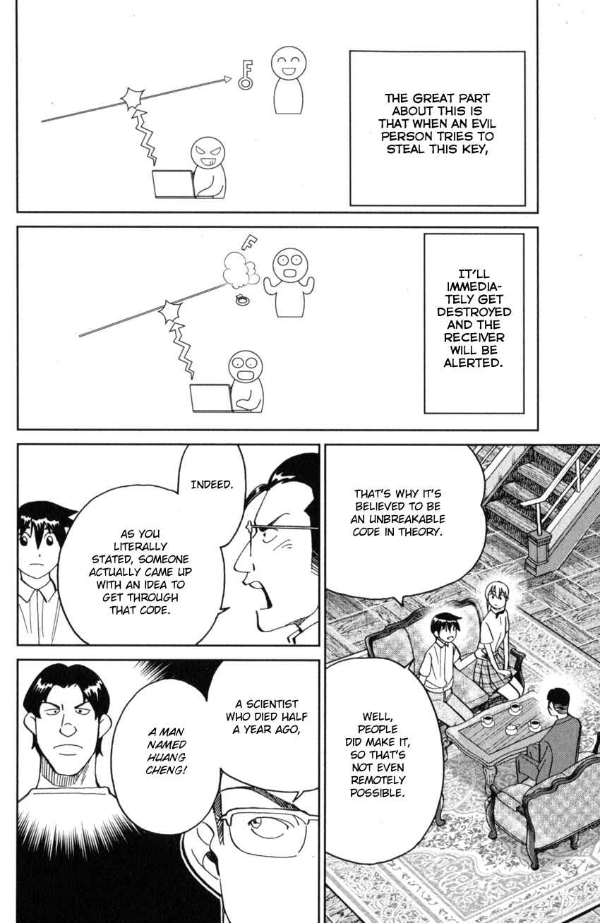 Q.E.D. iff - proven end - Chapter 28 - Page 24