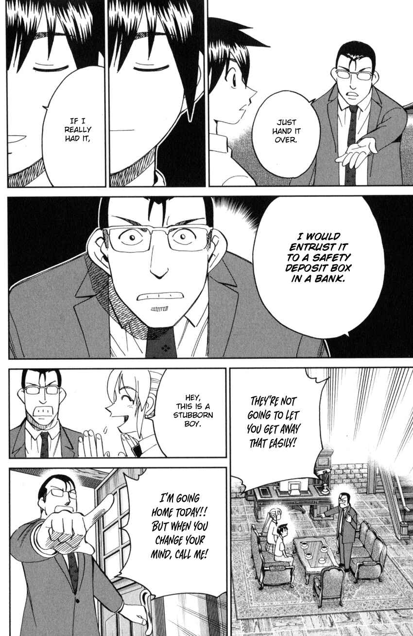 Q.E.D. iff - proven end - Chapter 28 - Page 32