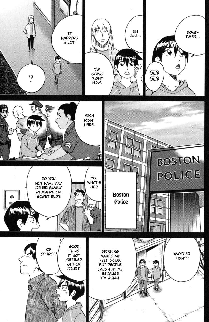 Q.E.D. iff - proven end - Chapter 28 - Page 35