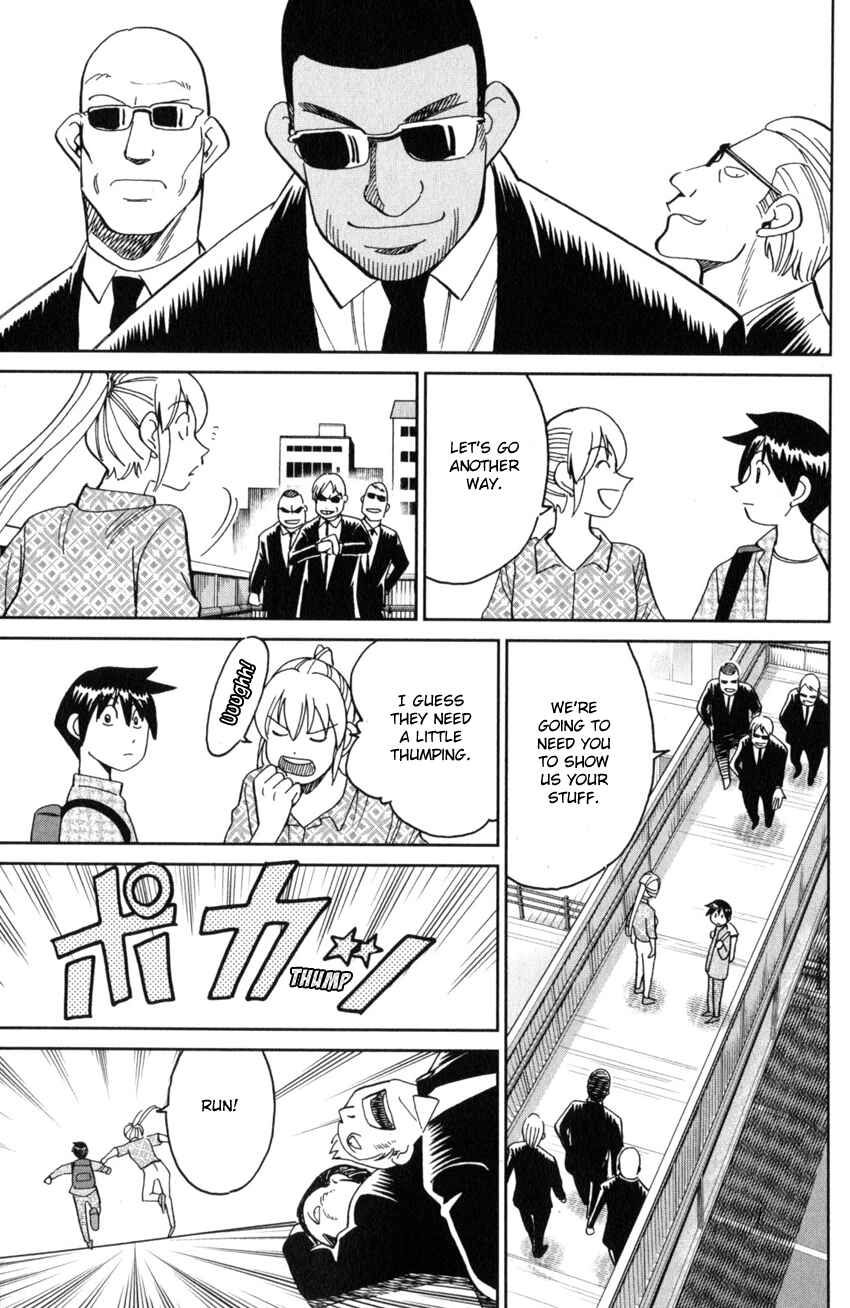 Q.E.D. iff - proven end - Chapter 28 - Page 37