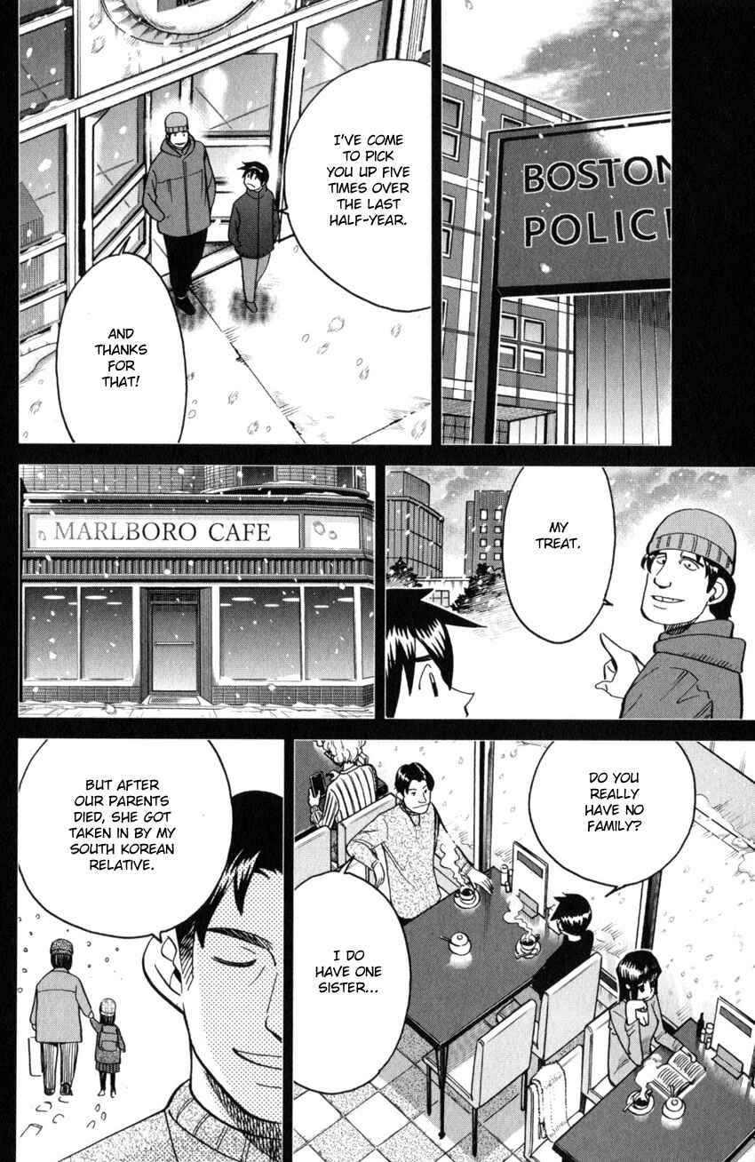 Q.E.D. iff - proven end - Chapter 28 - Page 48