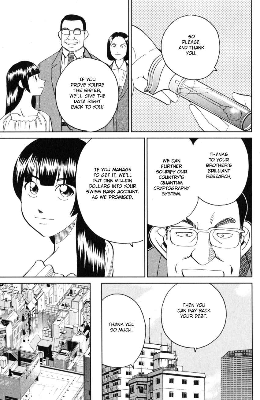 Q.E.D. iff - proven end - Chapter 28 - Page 55