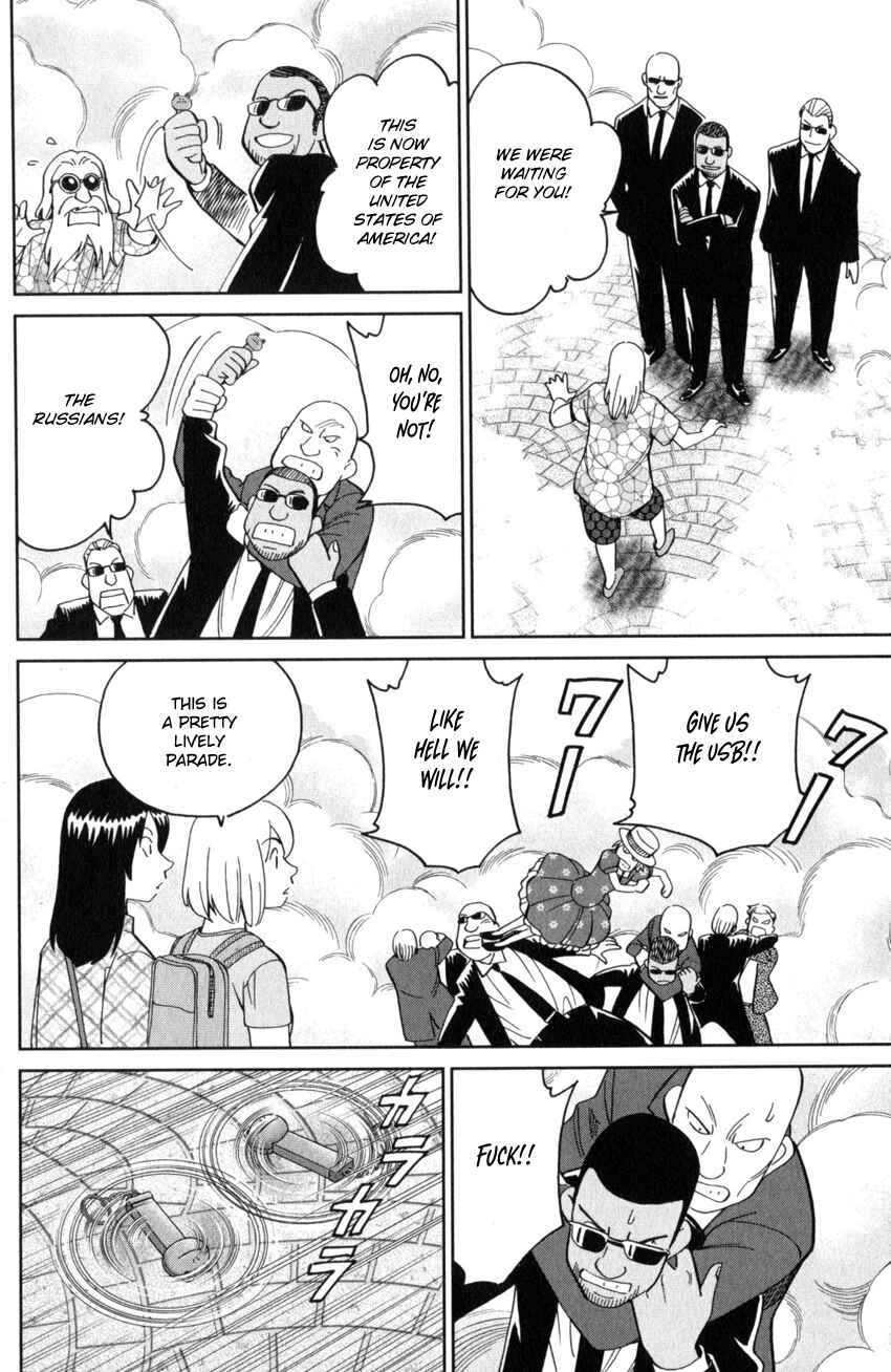 Q.E.D. iff - proven end - Chapter 28 - Page 70