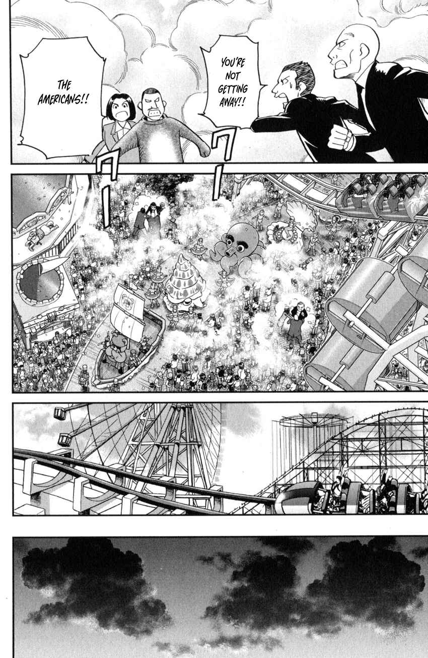 Q.E.D. iff - proven end - Chapter 28 - Page 72