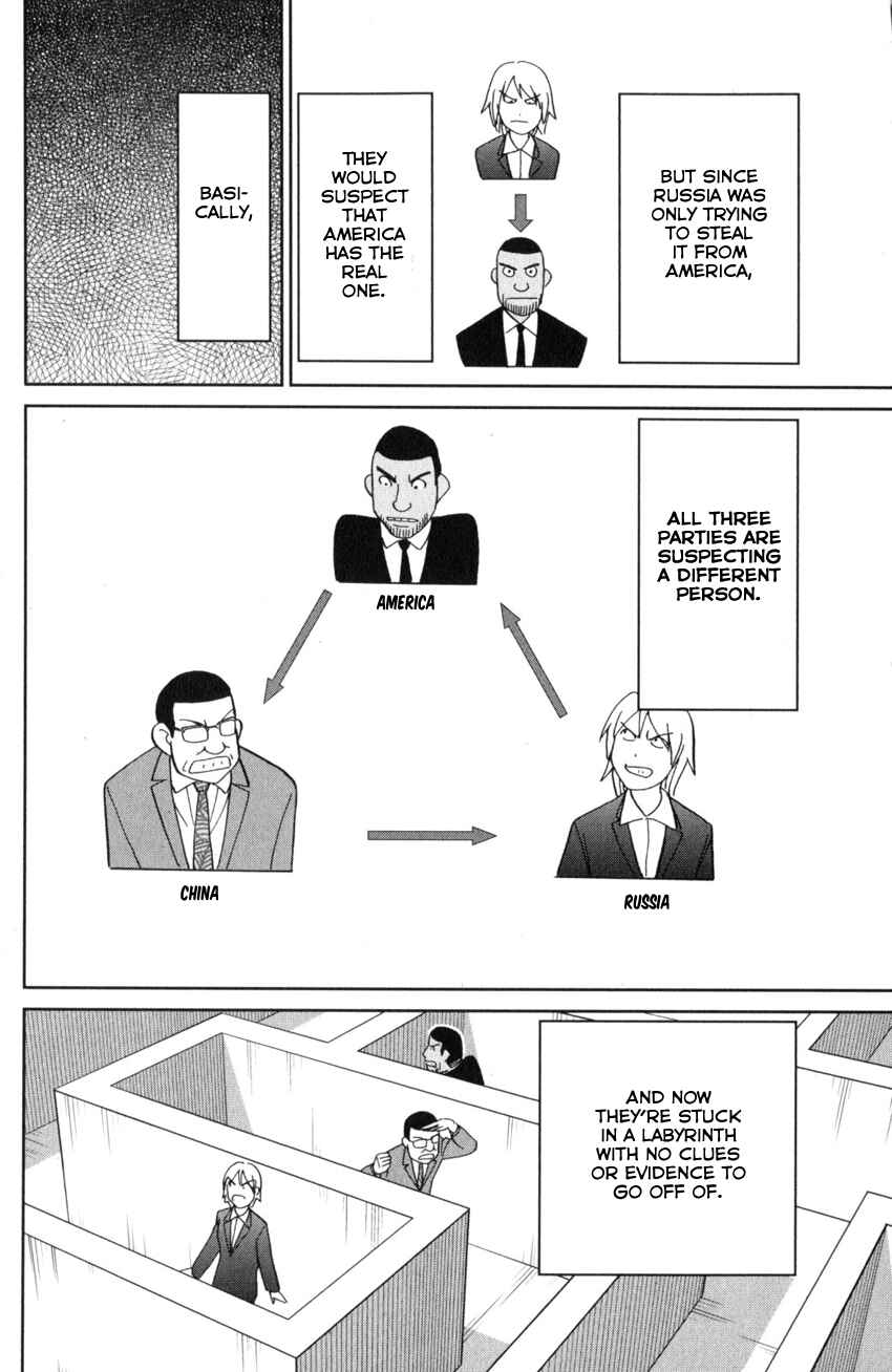 Q.E.D. iff - proven end - Chapter 28 - Page 84
