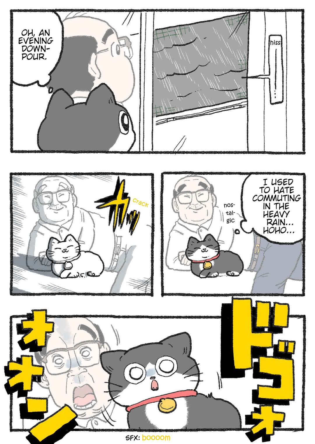 Neko Oji: Salaryman reincarnated as a kitten! Chapter 513 - Page 1