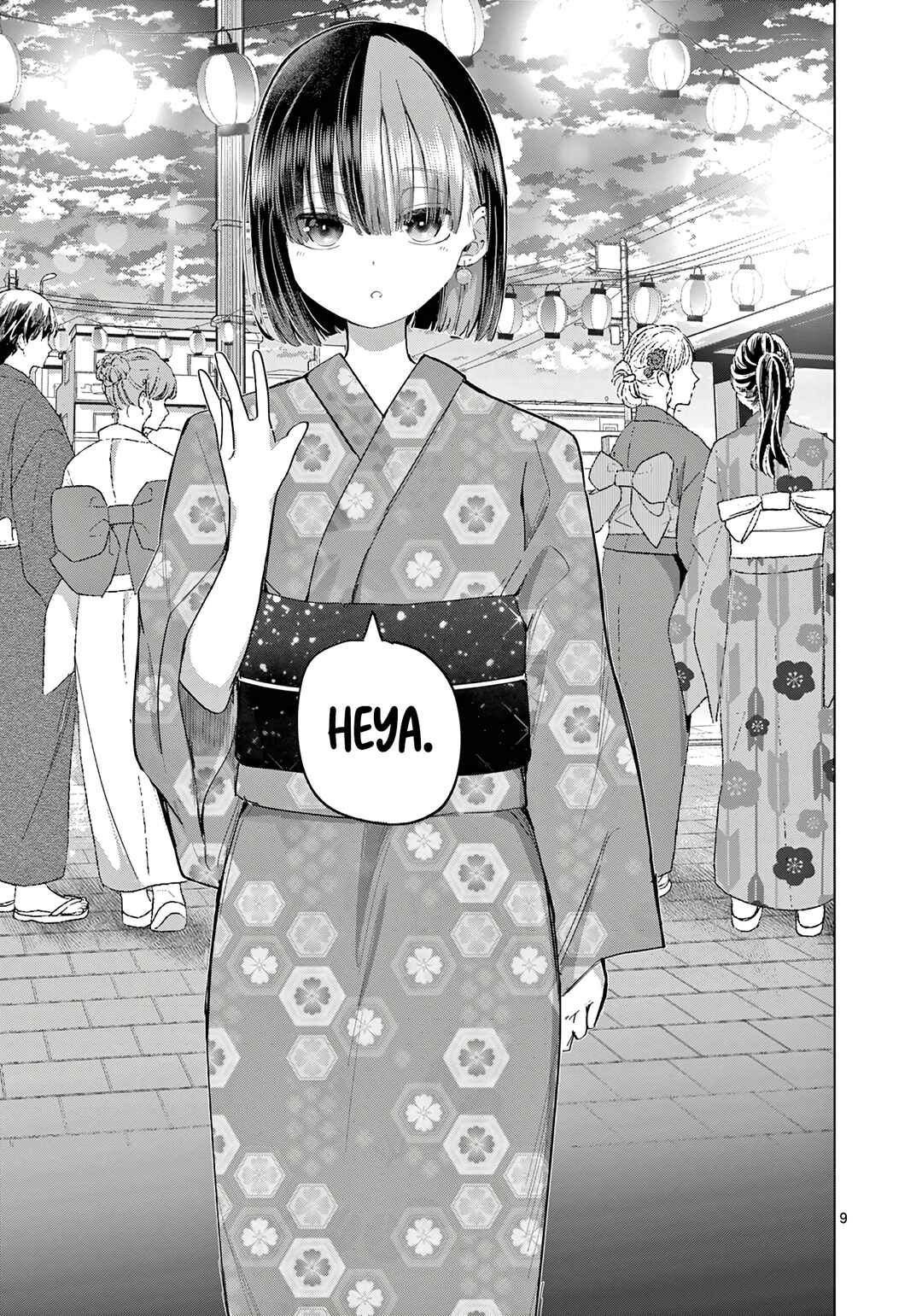 Koibami Shoujo Chapter 19 - Page 10