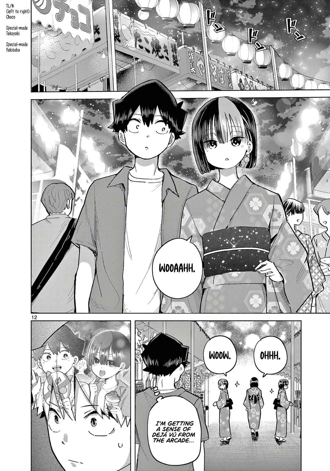 Koibami Shoujo Chapter 19 - Page 13