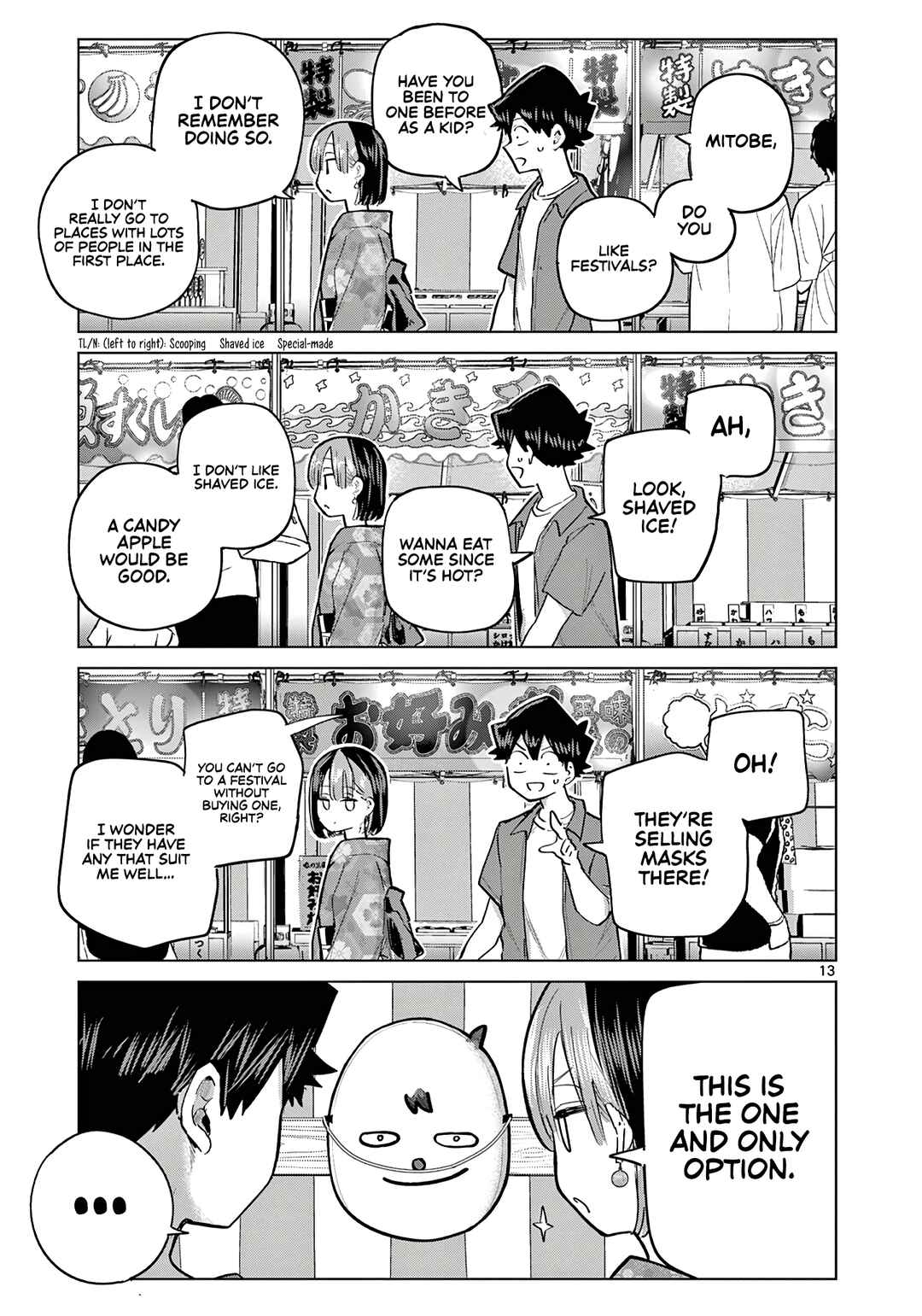 Koibami Shoujo Chapter 19 - Page 14