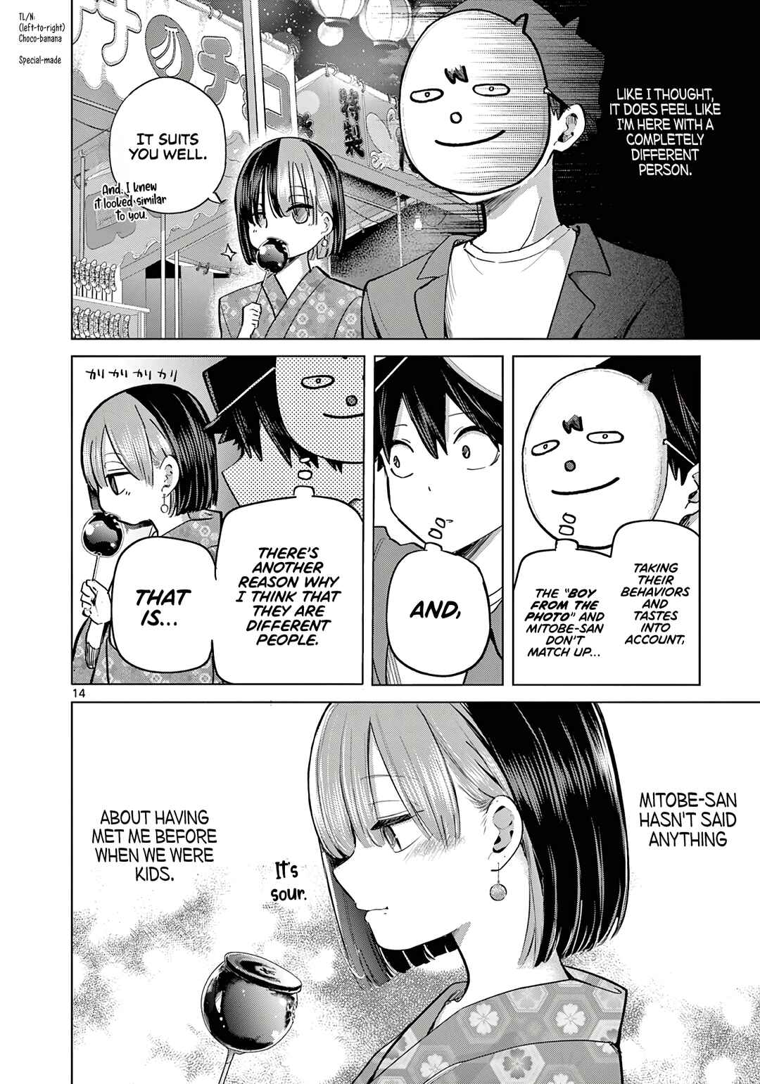 Koibami Shoujo Chapter 19 - Page 15