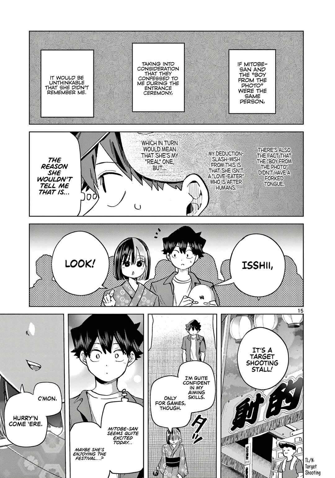 Koibami Shoujo Chapter 19 - Page 16