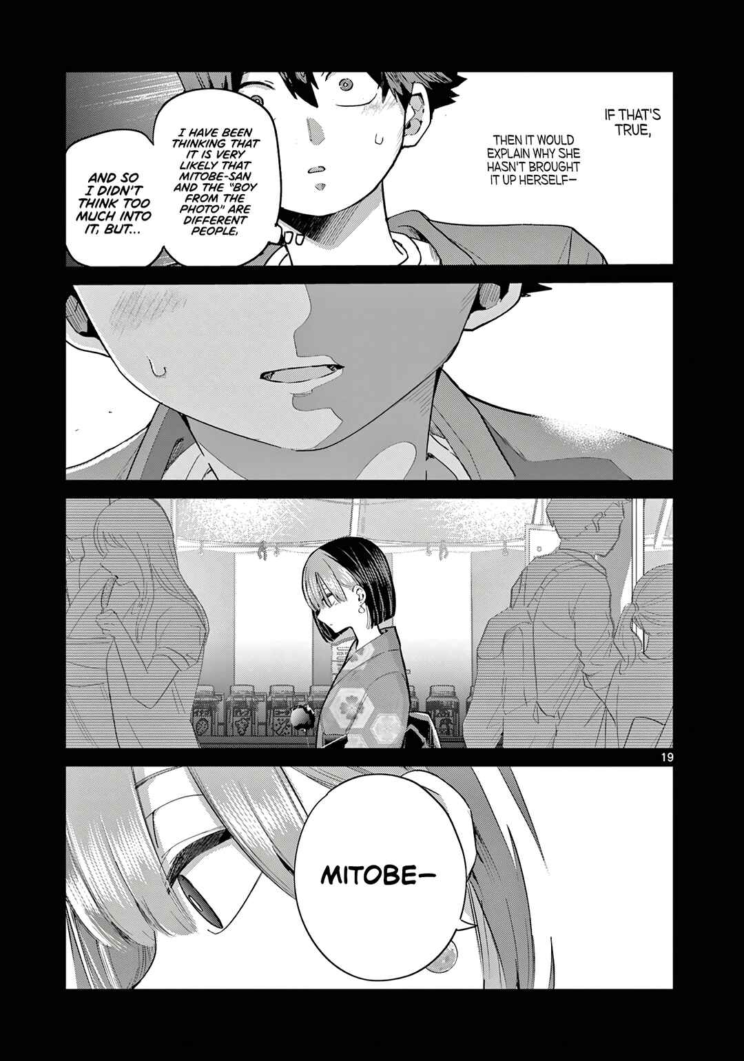 Koibami Shoujo Chapter 19 - Page 20