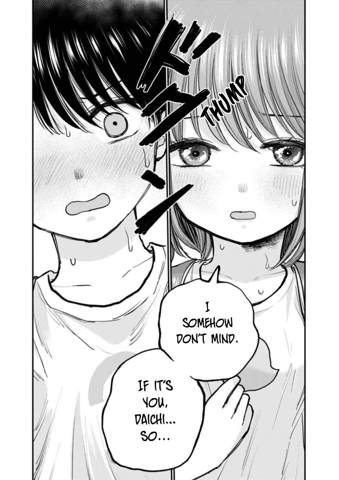 Hina no Mama ja Dame desu ka? Chapter 6 - Page 20