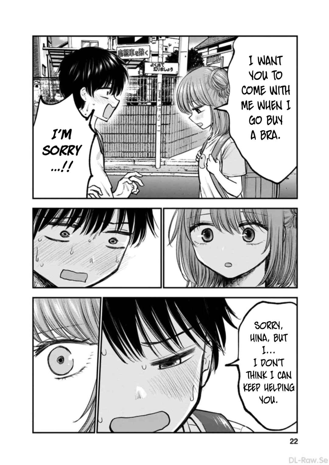 Hina no Mama ja Dame desu ka? Chapter 6 - Page 21