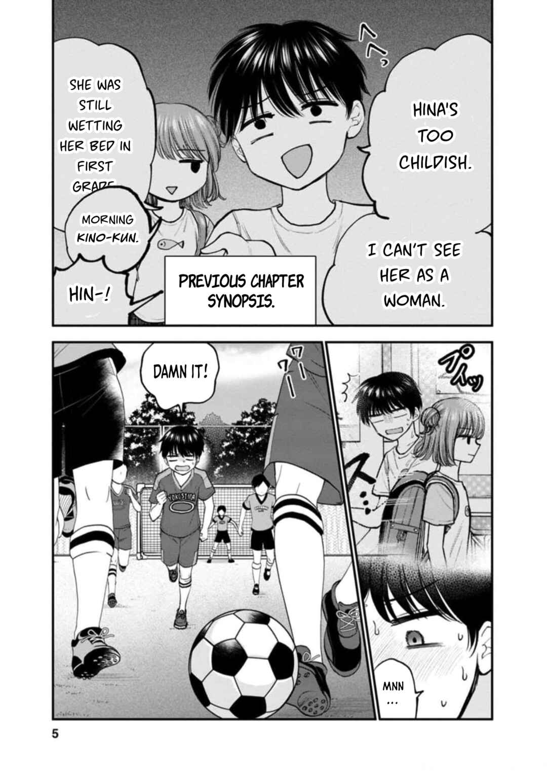 Hina no Mama ja Dame desu ka? Chapter 6 - Page 4