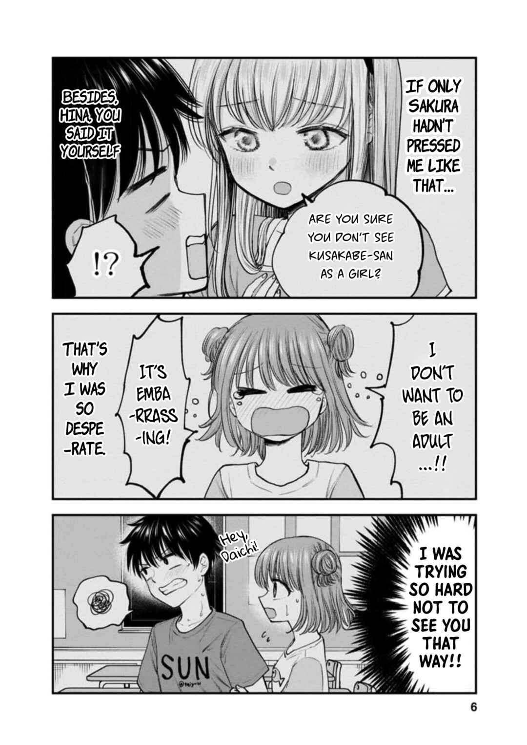 Hina no Mama ja Dame desu ka? Chapter 6 - Page 5