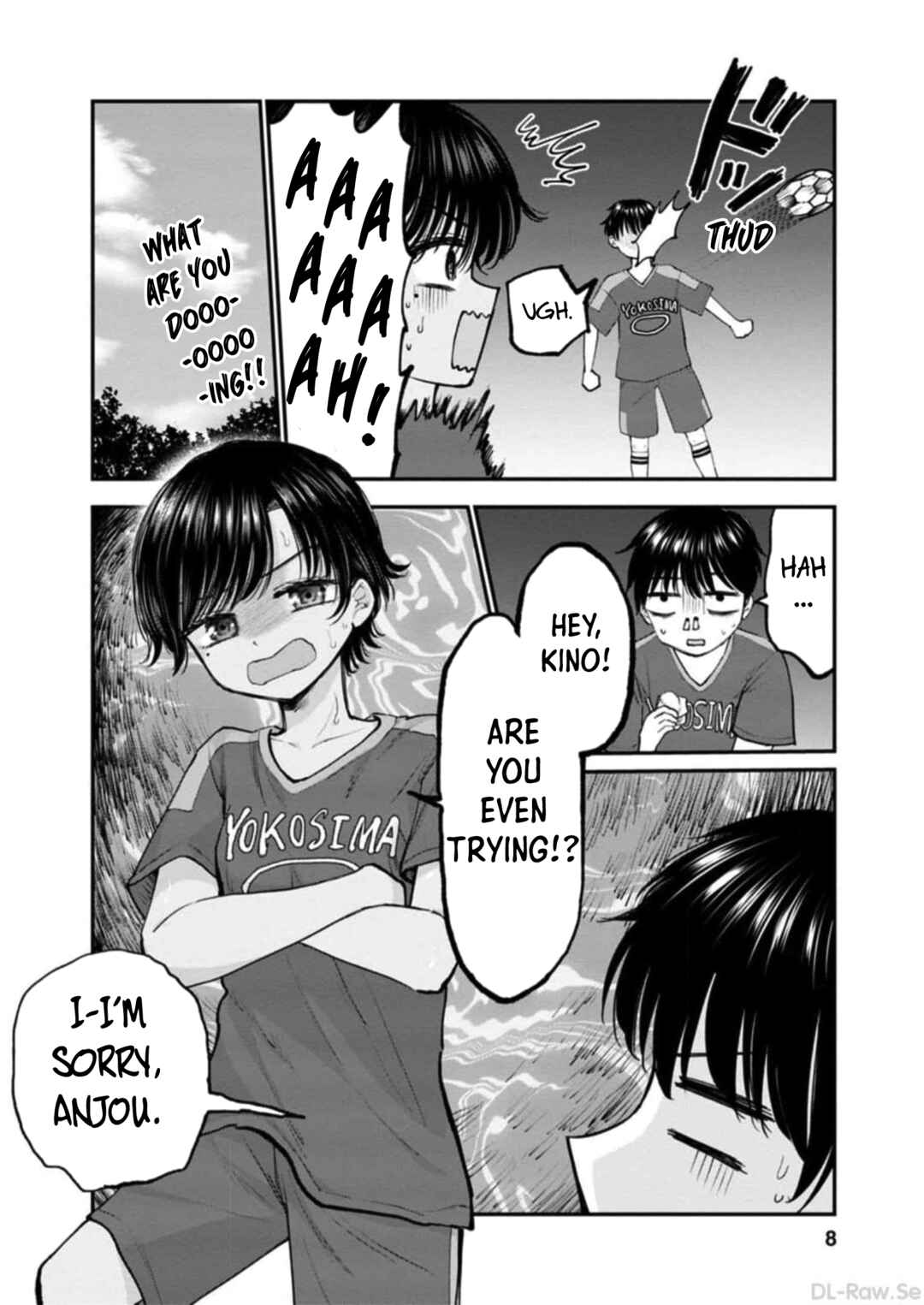 Hina no Mama ja Dame desu ka? Chapter 6 - Page 7
