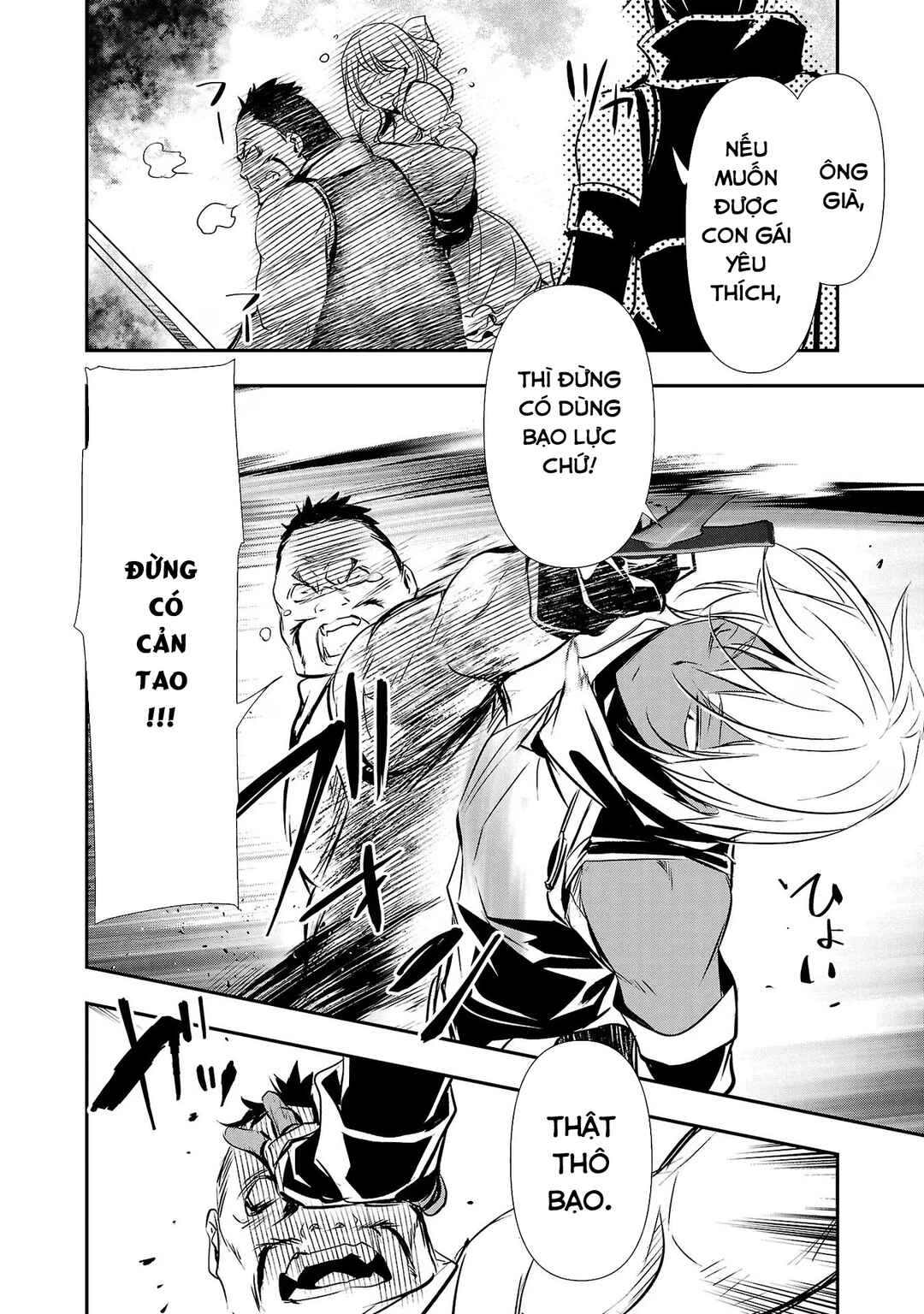 Isekai NTR ~Shinyuu no Onna wo Saikyou Skill de Otosu Houhou~ Chapter 27 - Page 13