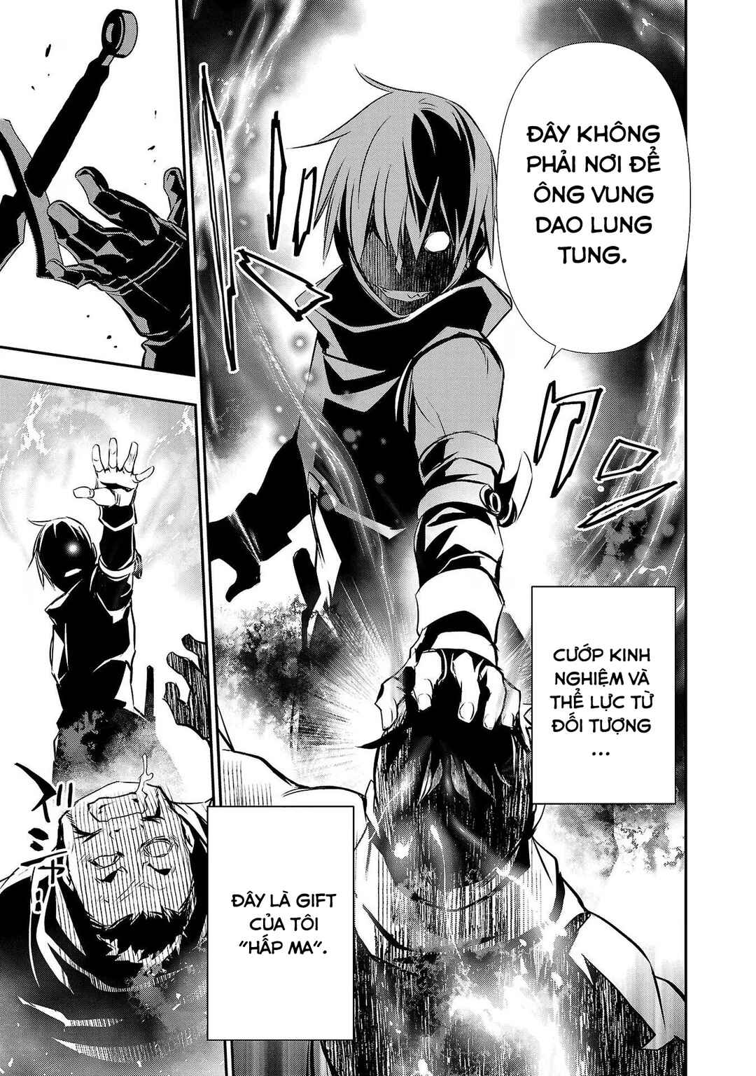 Isekai NTR ~Shinyuu no Onna wo Saikyou Skill de Otosu Houhou~ Chapter 27 - Page 14