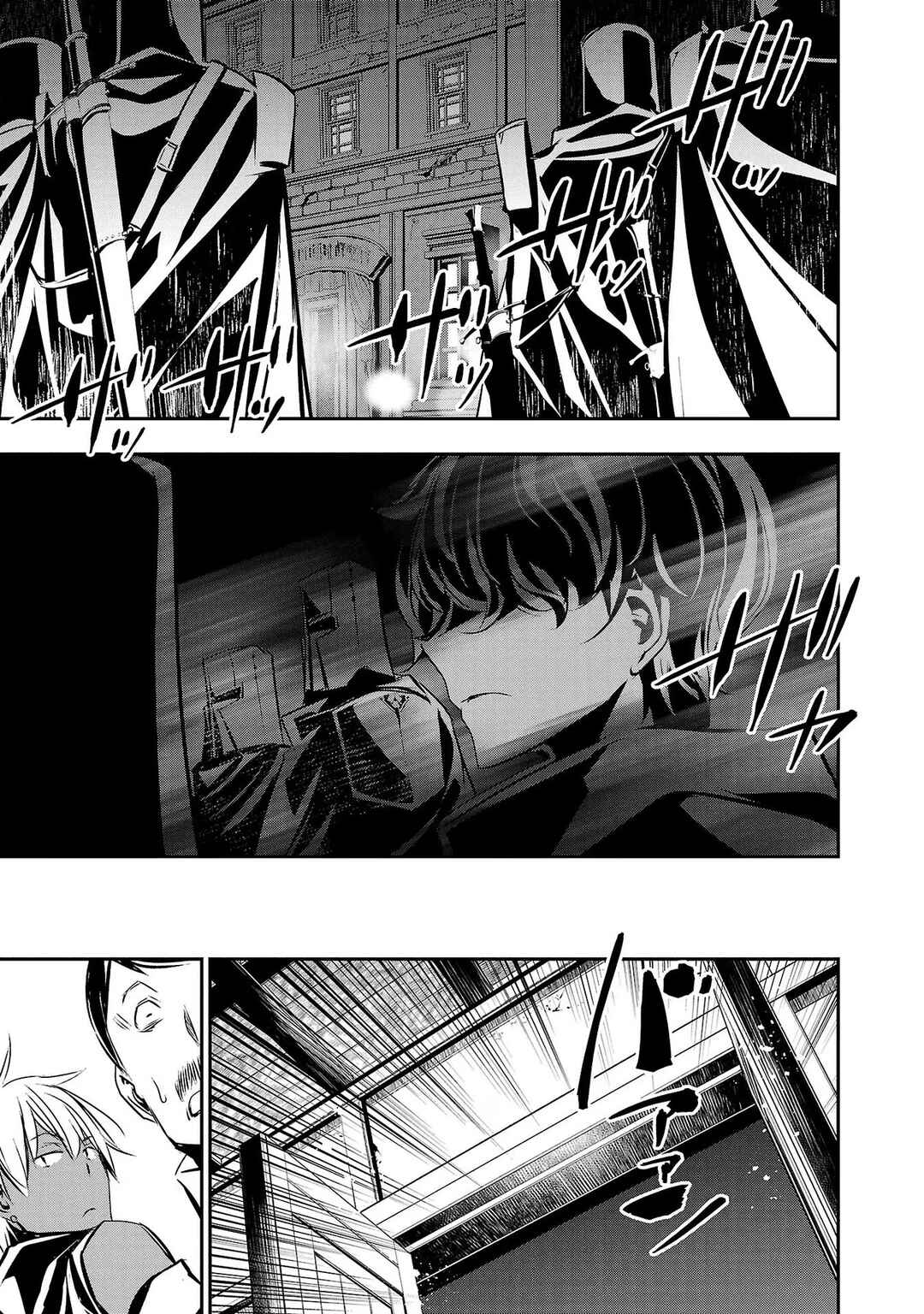 Isekai NTR ~Shinyuu no Onna wo Saikyou Skill de Otosu Houhou~ Chapter 27 - Page 16