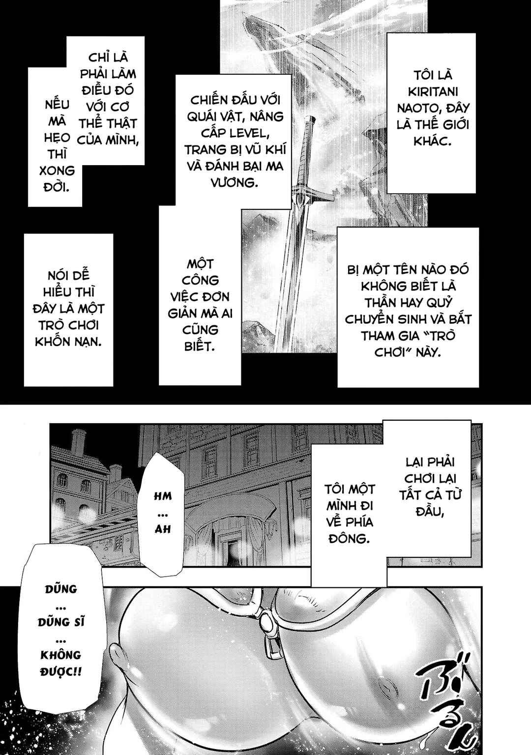 Isekai NTR ~Shinyuu no Onna wo Saikyou Skill de Otosu Houhou~ Chapter 27 - Page 2