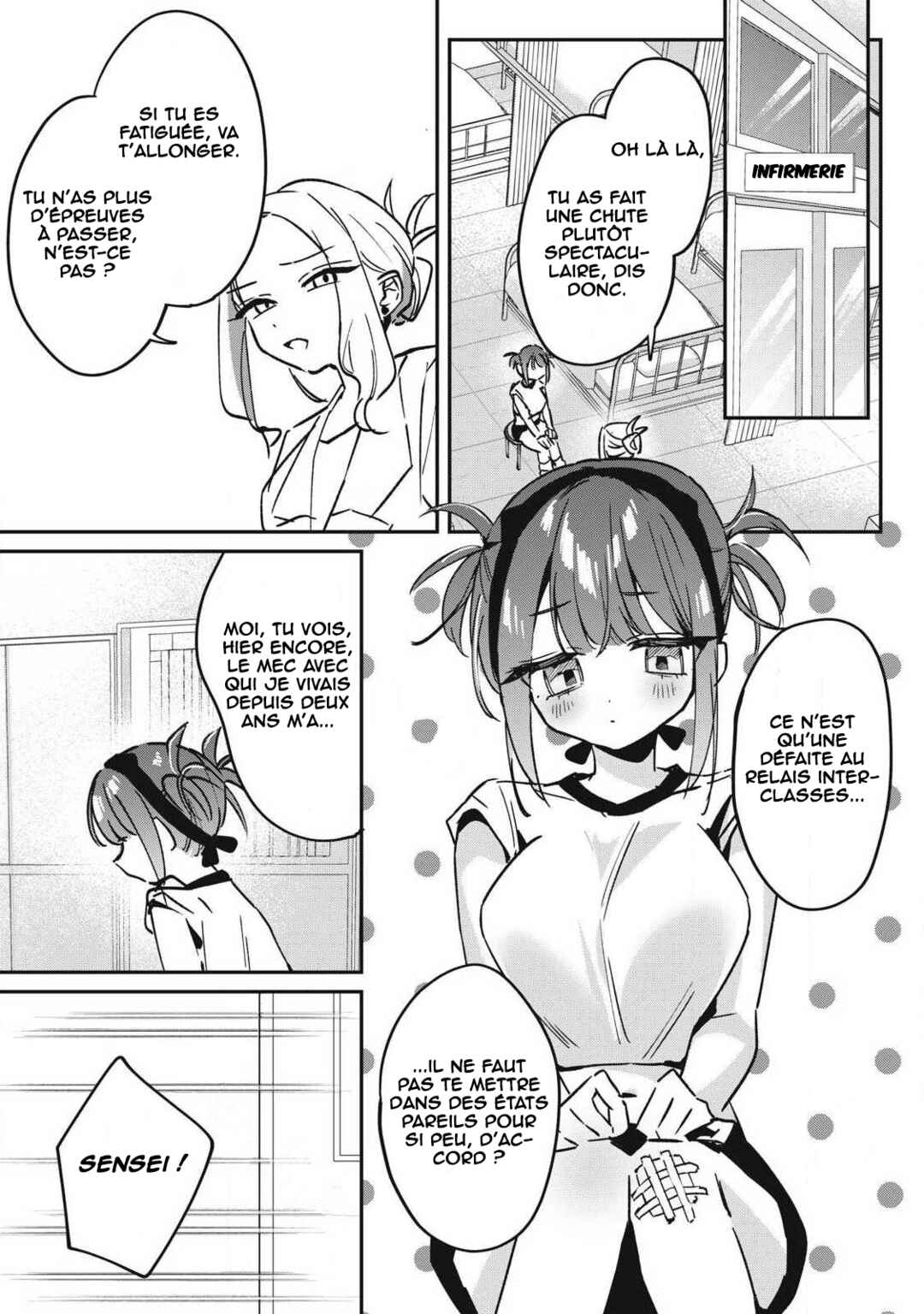 Hochiya-san wa Amariaru Chapter 17 - Page 11