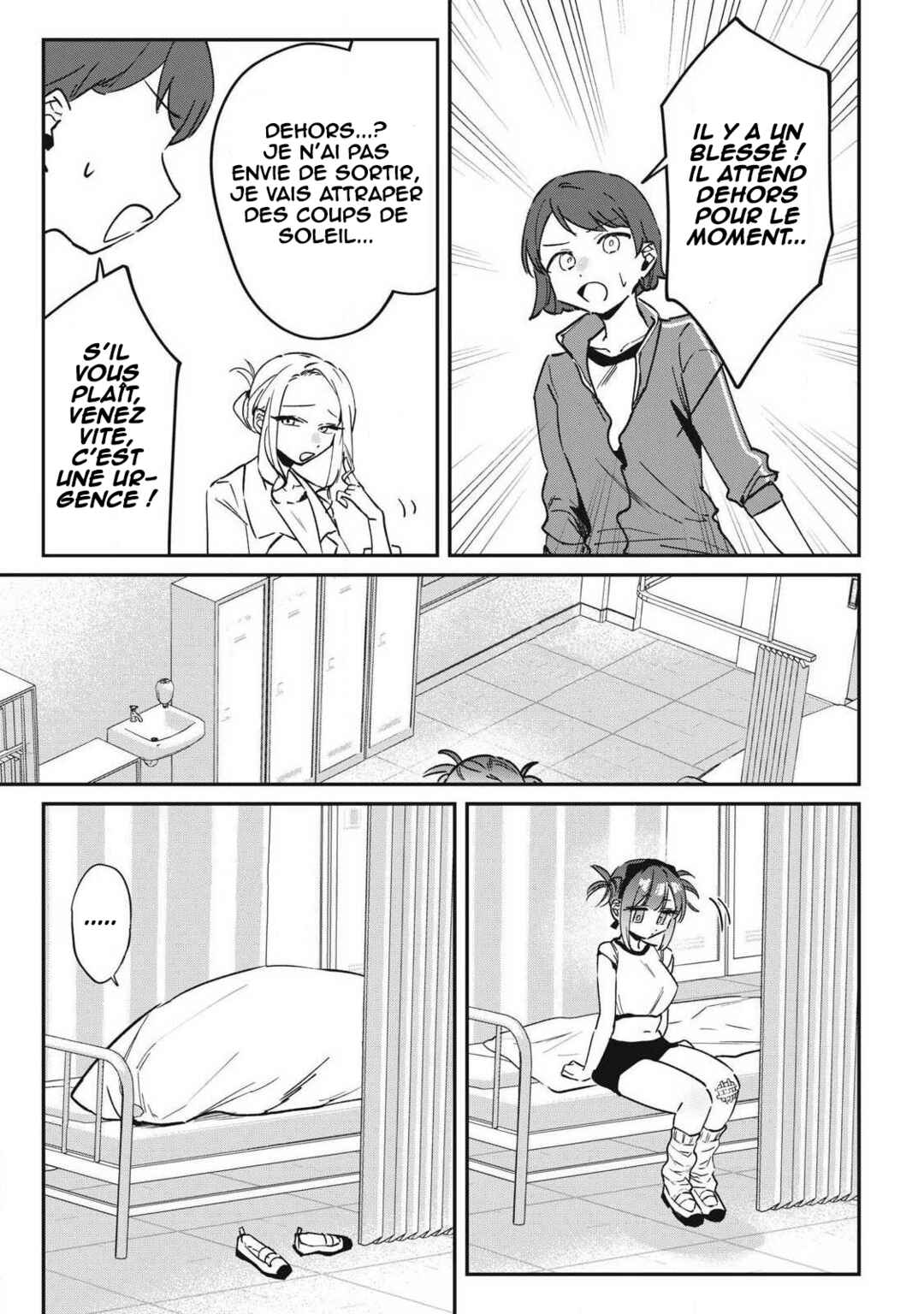 Hochiya-san wa Amariaru Chapter 17 - Page 12