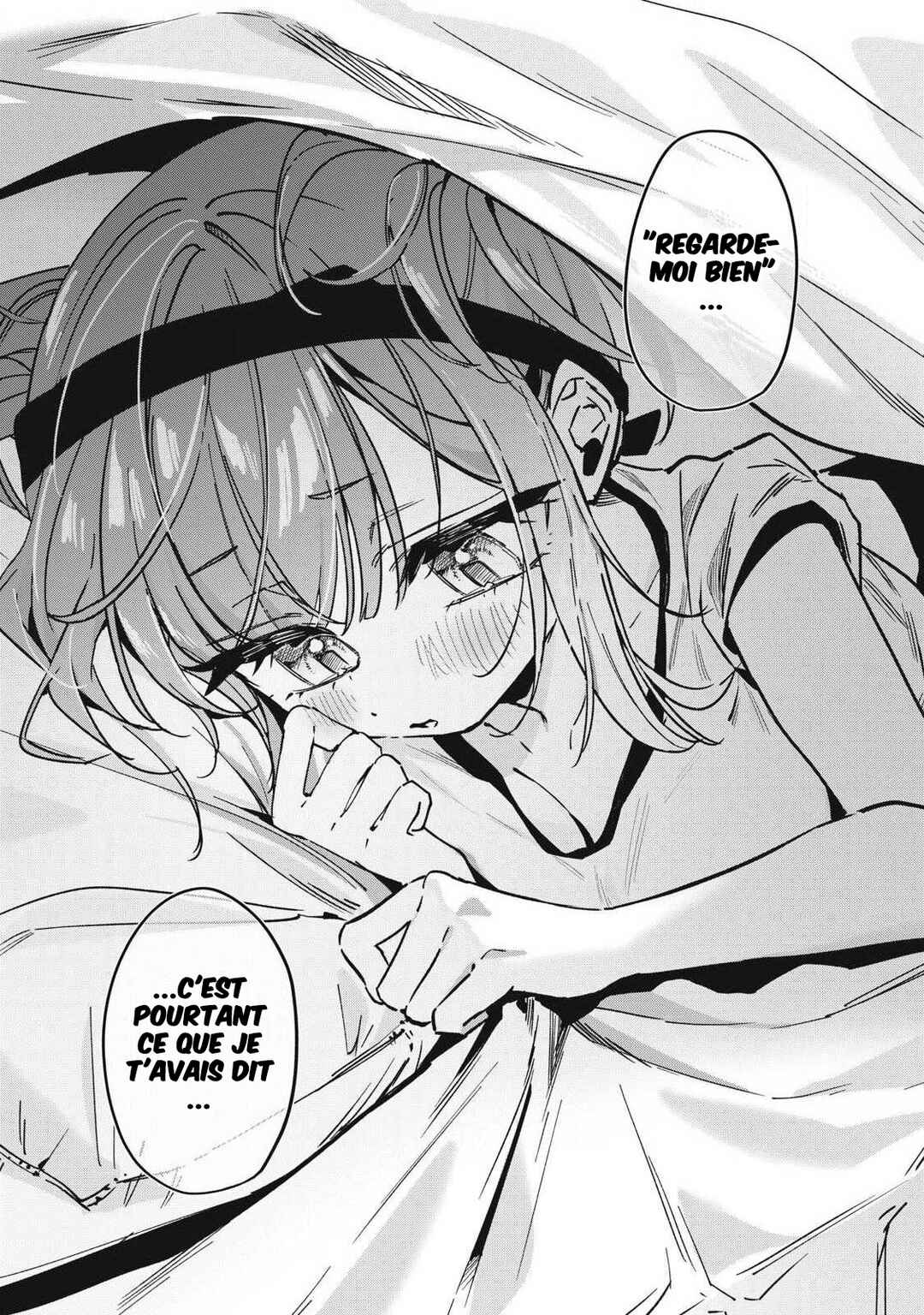 Hochiya-san wa Amariaru Chapter 17 - Page 13