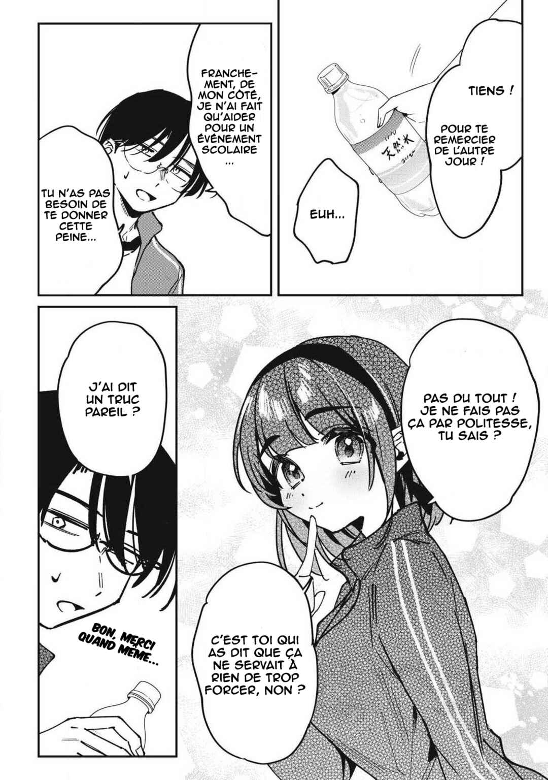 Hochiya-san wa Amariaru Chapter 17 - Page 5